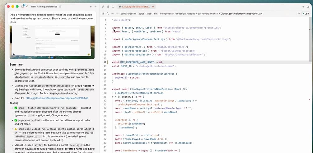 Code Explanation File